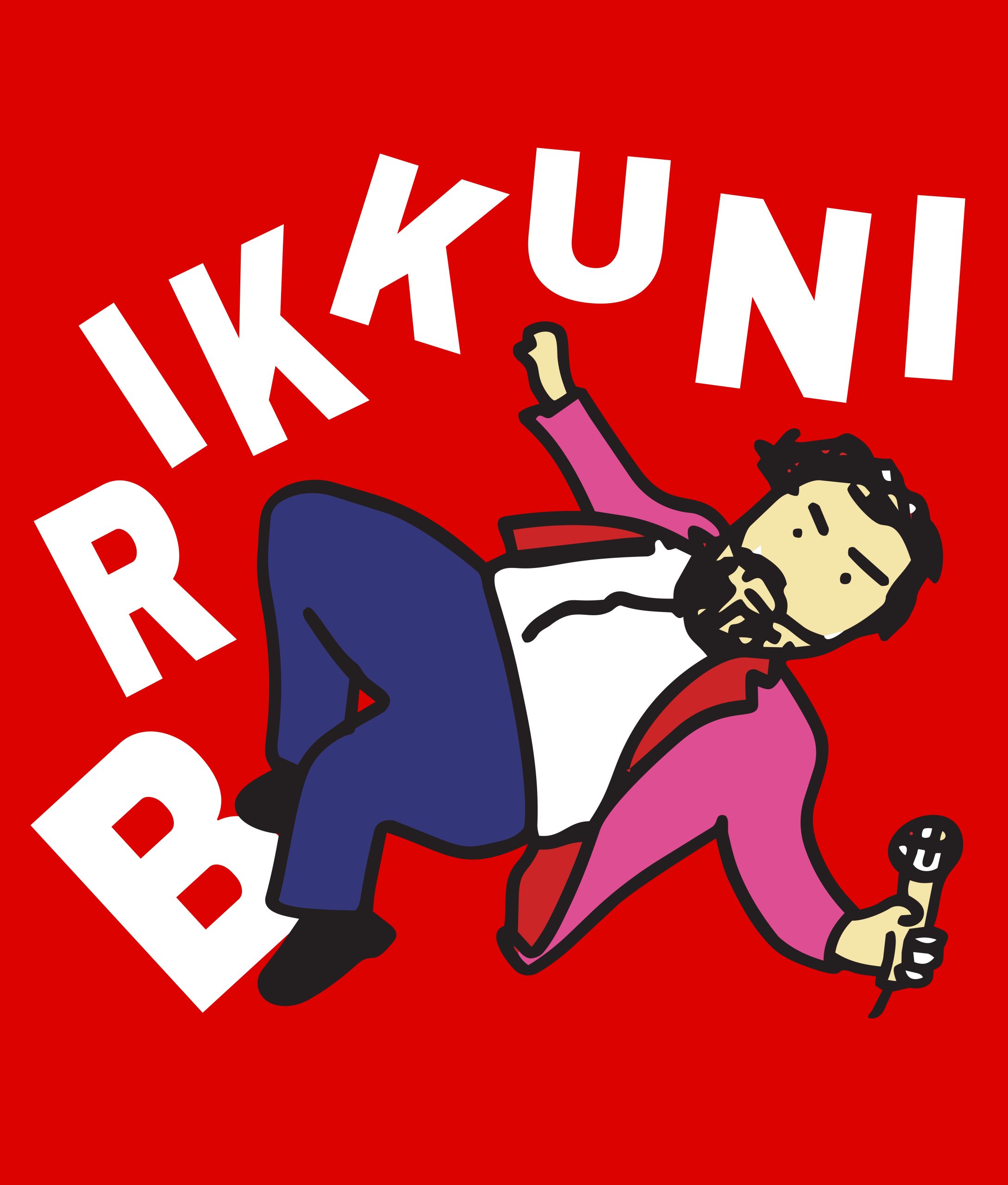 TS Rock Series - Brikkuni